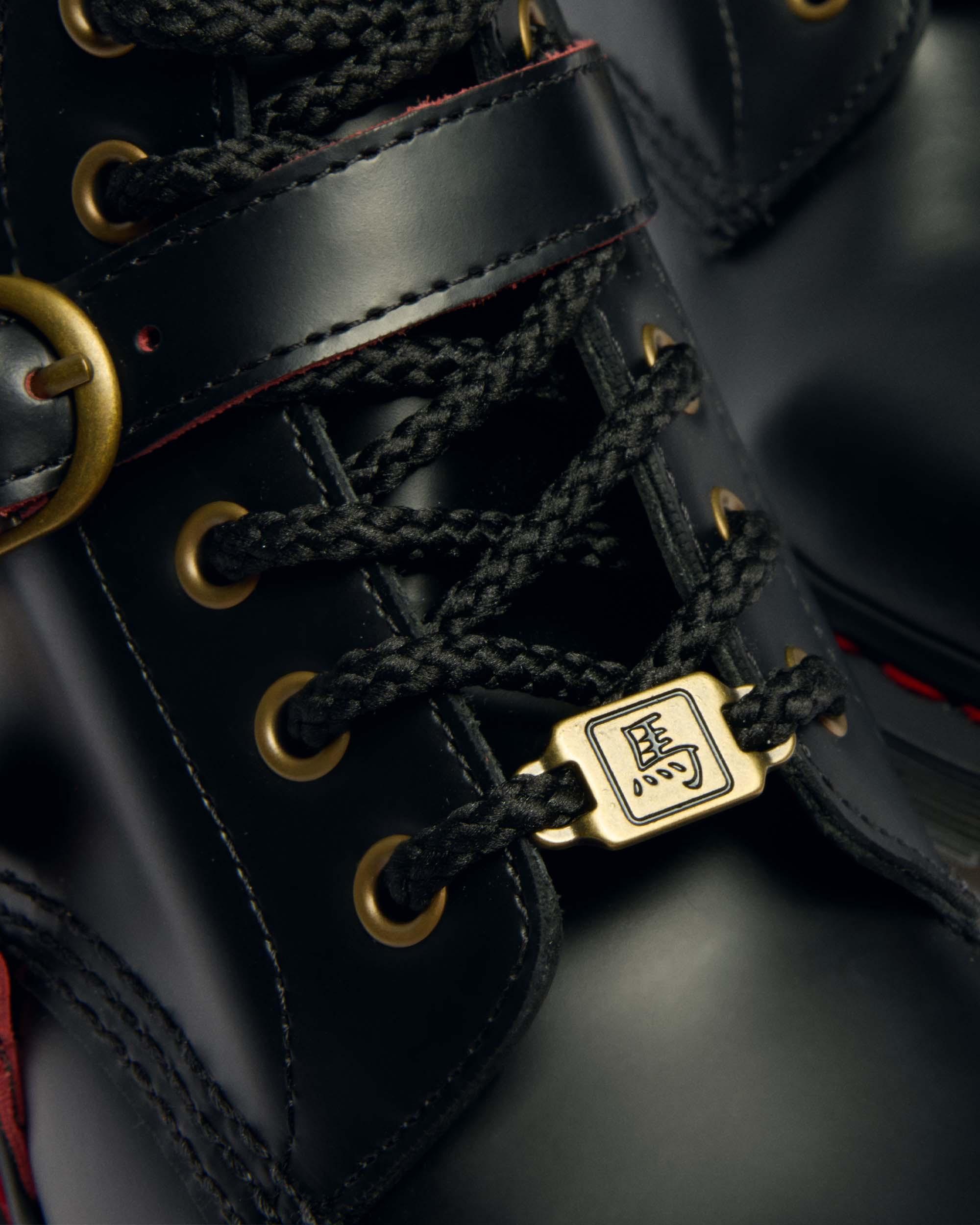 1460 Year Of The Horse Leather Boots