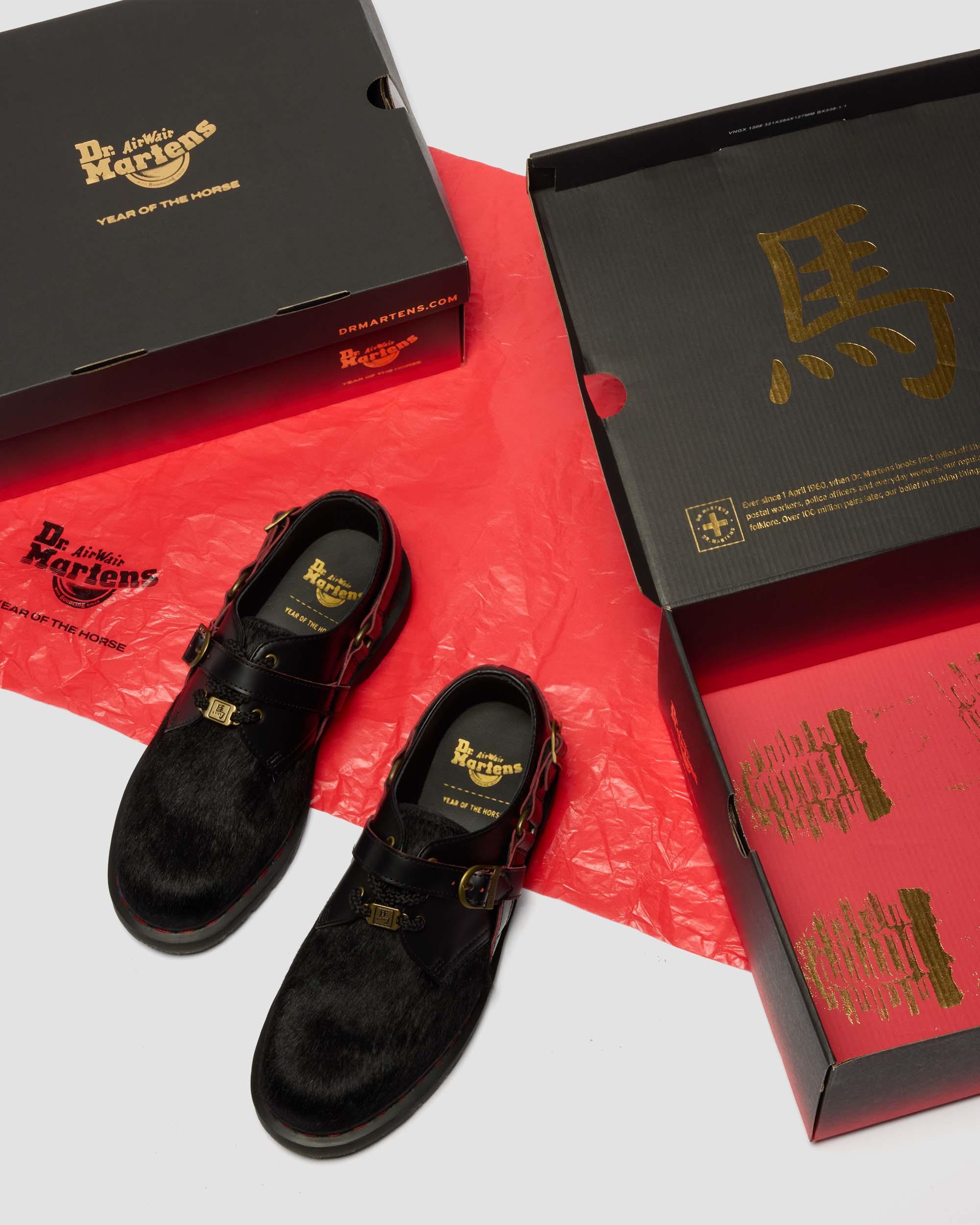 1461 Year Of The Horse Leather Shoes